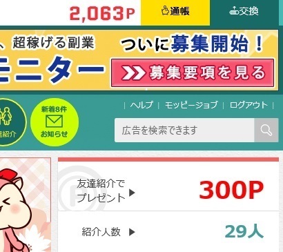 20160601.jpg