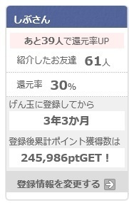20160601.jpg