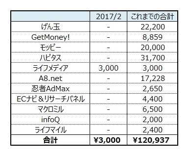 201702.jpg