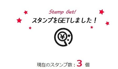 20170213_GetMoney!-6.jpg