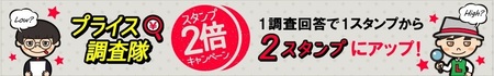 20170216_GetMoney!-1.jpg