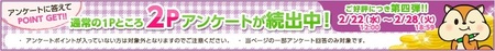 20170227_moppy-1.jpg