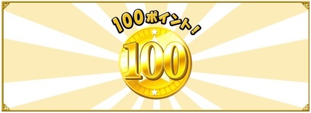 20170227_moppy-100pt.jpg