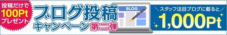 GetMoney!_20170602-1.jpg