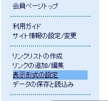 blogpeople_20170317-5.jpg