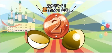 moppy_20170515-3.jpg